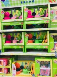 -TOYSRUS玩具反斗城(步步高梅溪新天地店)