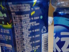 -华润苏果超市(庐江文昌中路购物广场店)