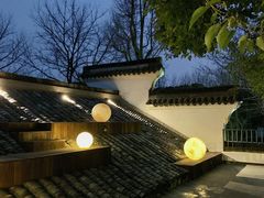 -日出青木