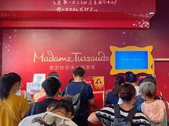 -武汉杜莎夫人蜡像馆