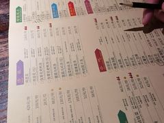 -陈麻婆豆腐(旗舰店)