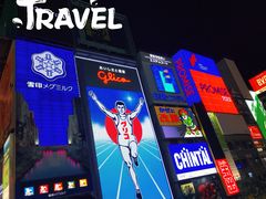 -心斋桥