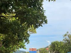 -青澳湾北回归线广场