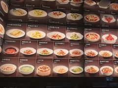 -百富源·海鲜辽菜(和平北大街店)