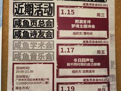-1200读书自习室(体育东店)