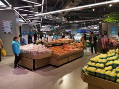 -盒马鲜生(莱蒙都会店)