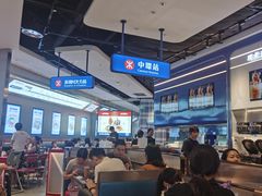 -克茗冰室(光明N次方公园店)