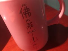 -蛮横肉蟹煲(印象城店)