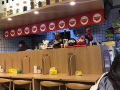 -皆道拌麻辣烫·麻辣拌