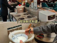 -颐而康·按摩·艾灸·足疗(汽车东站店)