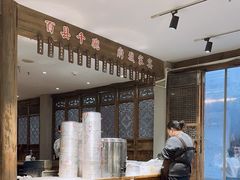 -荣家小吃(紫阳街店)