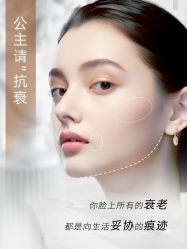 -尊尚柏丽美容SPA