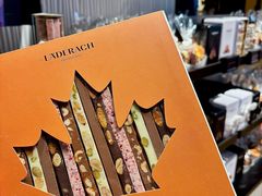 -Laderach 莱德拉(上海环贸iapm店)