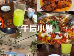 -懒人盐府人家·自贡大麻鱼(安贞店)