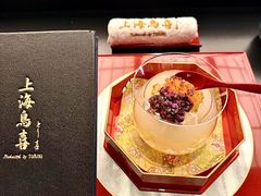 -鳥喜Toriki怀石烧鸟料理