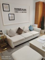 -HEYAN荷妍专业脱毛连锁机构