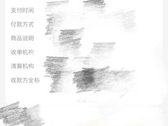 -寻梦盛唐主题水会(龙岗店)