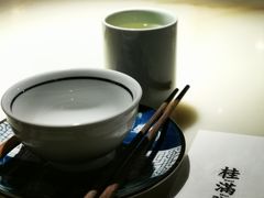 -桂满陇-十里风荷(合生汇店)