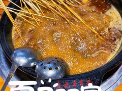 串串-袁记串串香(川师店)