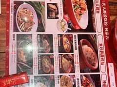 -百年神厨·地道川菜(清江西路店)