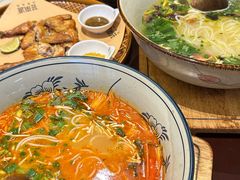 -芸南道·过桥米线(昆明老街旗舰店)