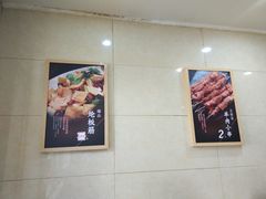 -瑞杰烧烤店·24小时营业(山东路店)
