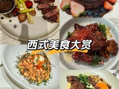 -娜娜家•Nana's restaurant(国金汇店)