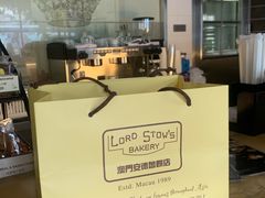 -安德鲁饼店(总店)