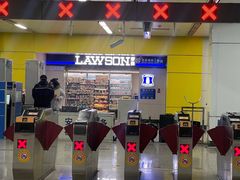 -七里庄(地铁站)