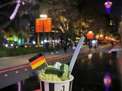 -JW德国冻酸奶Frozen Yogurt(龙湖成都滨江天街店)