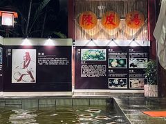 -江门古兜温泉小镇