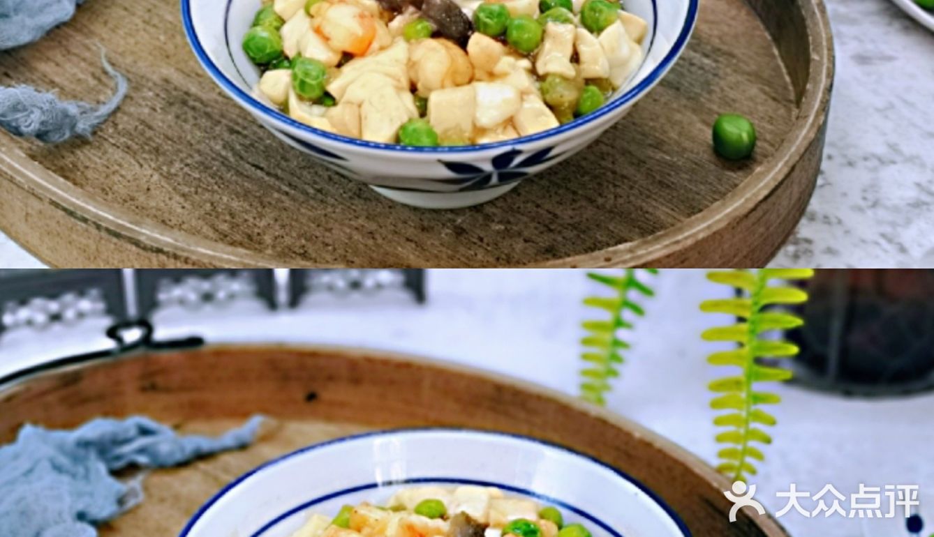 营养均衡㊙️健康低脂～海参豌豆烩豆腐‼️