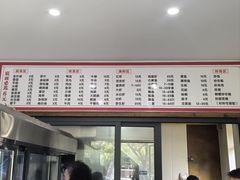 -阿玲海鲜面(高亭镇星河路店)