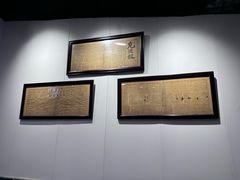 -泰宜担担面(黄泥塝总店)