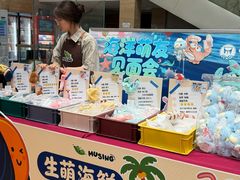 -烟台市博物馆