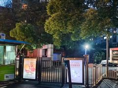 -滨湖·名邸一期