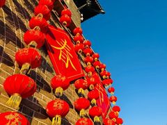 -大明幻境第一城