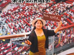 -广州汇华希尔顿逸林酒店
