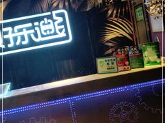 -好乐迪KTV(紫荆广场店)