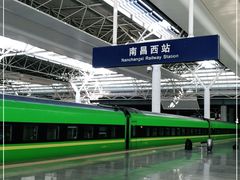 -南昌西站