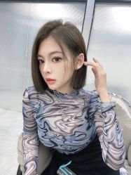 -IP SALON