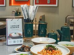 -松鹤楼·苏式汤面(虹桥天地店)