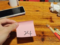 -抚琴第一烤(抚琴地铁站A口店)