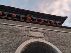 -青州古城