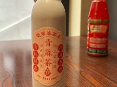 青蔴茶-莞翟蔴茶王(东莞记忆店)