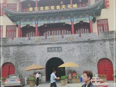 -味道工厂楚虾王(龙虾城店)
