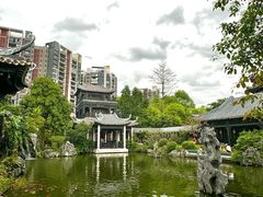 -岭南和园