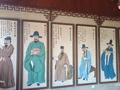 -孔庙学宫
