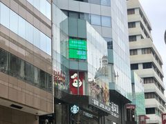 -快乐蜂(永光广场店)