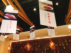 -成都你六姐·牛肉冒菜(城市集市合生汇店)